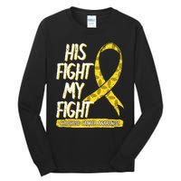 Childhood Cancer Pediatricians Ribbon Parents Mom Dad Gift Tall Long Sleeve T-Shirt