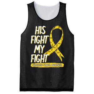 Childhood Cancer Pediatricians Ribbon Parents Mom Dad Gift Mesh Reversible Basketball Jersey Tank