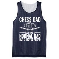 Cool Chess Player Art For Dad Knight Chess Lovers Pieces Mesh Reversible Basketball Jersey Tank