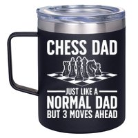 Cool Chess Player Art For Dad Knight Chess Lovers Pieces 12oz Stainless Steel Coffee Mug