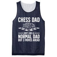 Cool Chess Player Art For Dad Knight Chess Lovers Pieces Mesh Reversible Basketball Jersey Tank