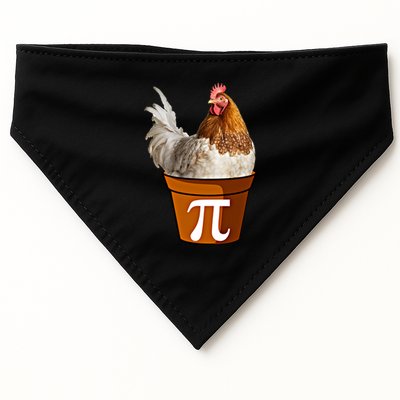 Cute Chicken Pot Pie Funny Math Pun Pie Symbol Math Funny Gift USA-Made Doggie Bandana