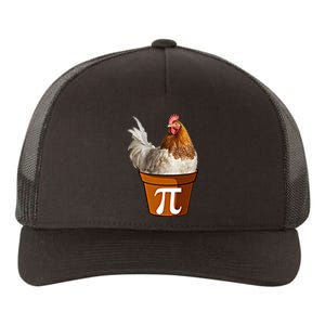 Cute Chicken Pot Pie Funny Math Pun Pie Symbol Math Funny Gift Yupoong Adult 5-Panel Trucker Hat