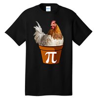 Cute Chicken Pot Pie Funny Math Pun Pie Symbol Math Funny Gift Tall T-Shirt