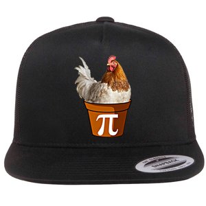 Cute Chicken Pot Pie Funny Math Pun Pie Symbol Math Funny Gift Flat Bill Trucker Hat