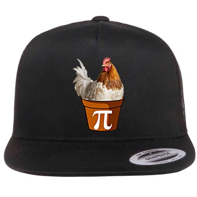 Cute Chicken Pot Pie Funny Math Pun Pie Symbol Math Funny Gift Flatbill Hat
