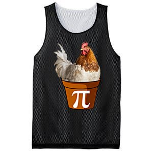 Cute Chicken Pot Pie Funny Math Pun Pie Symbol Math Funny Gift Mesh Reversible Basketball Jersey Tank