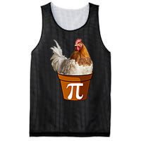 Cute Chicken Pot Pie Funny Math Pun Pie Symbol Math Funny Gift Mesh Reversible Basketball Jersey Tank