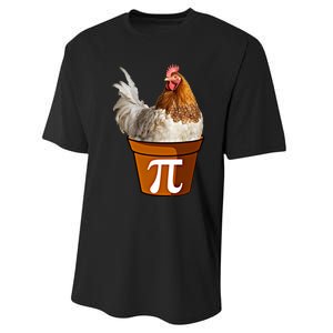 Cute Chicken Pot Pie Funny Math Pun Pie Symbol Math Funny Gift Performance Sprint T-Shirt