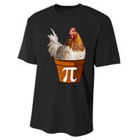 Cute Chicken Pot Pie Funny Math Pun Pie Symbol Math Funny Gift Performance Sprint T-Shirt