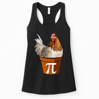 Cute Chicken Pot Pie Funny Math Pun Pie Symbol Math Funny Gift Womens Tank Top