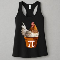 Cute Chicken Pot Pie Funny Math Pun Pie Symbol Math Funny Gift Womens Tank Top