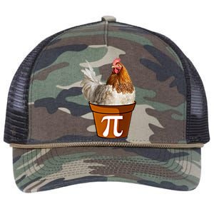 Cute Chicken Pot Pie Funny Math Pun Pie Symbol Math Funny Gift Retro Rope Trucker Hat Cap