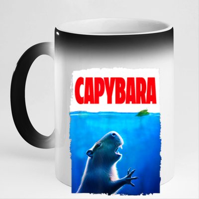 Classic Capybara Paws Lover Animals Outfits Capybaras Kawai 11oz Black Color Changing Mug