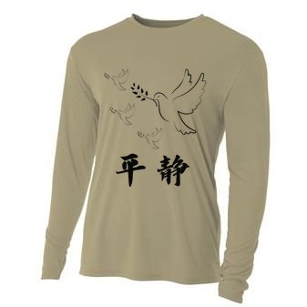 Chinese Characters Ping Jing Peace Cooling Performance Long Sleeve Crew