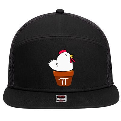 Cute Chicken Pot Pie Funny Math Pun Pi Symbol 7 Panel Mesh Trucker Snapback Hat