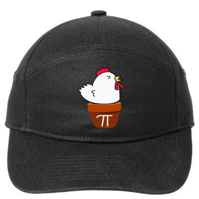 Cute Chicken Pot Pie Funny Math Pun Pi Symbol 7-Panel Snapback Hat