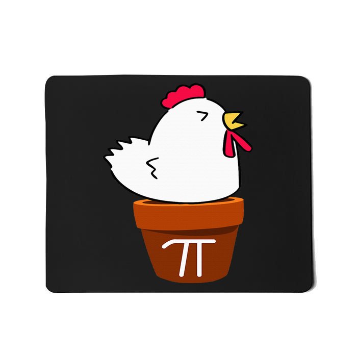 Cute Chicken Pot Pie Funny Math Pun Pi Symbol Mousepad