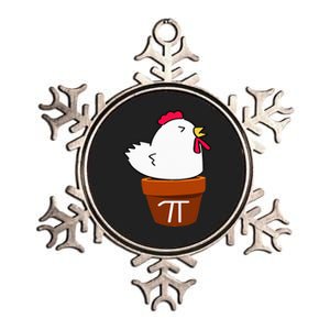 Cute Chicken Pot Pie Funny Math Pun Pi Symbol Metallic Star Ornament