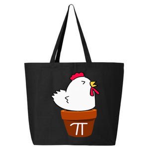 Cute Chicken Pot Pie Funny Math Pun Pi Symbol 25L Jumbo Tote