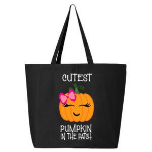 Cutest Coolest Pumpkin In The Patch Halloween 25L Jumbo Tote