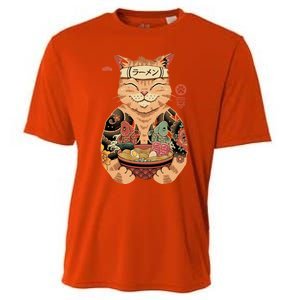 Catana Cat Ramen Cooling Performance Crew T-Shirt