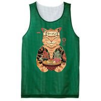 Catana Cat Ramen Mesh Reversible Basketball Jersey Tank