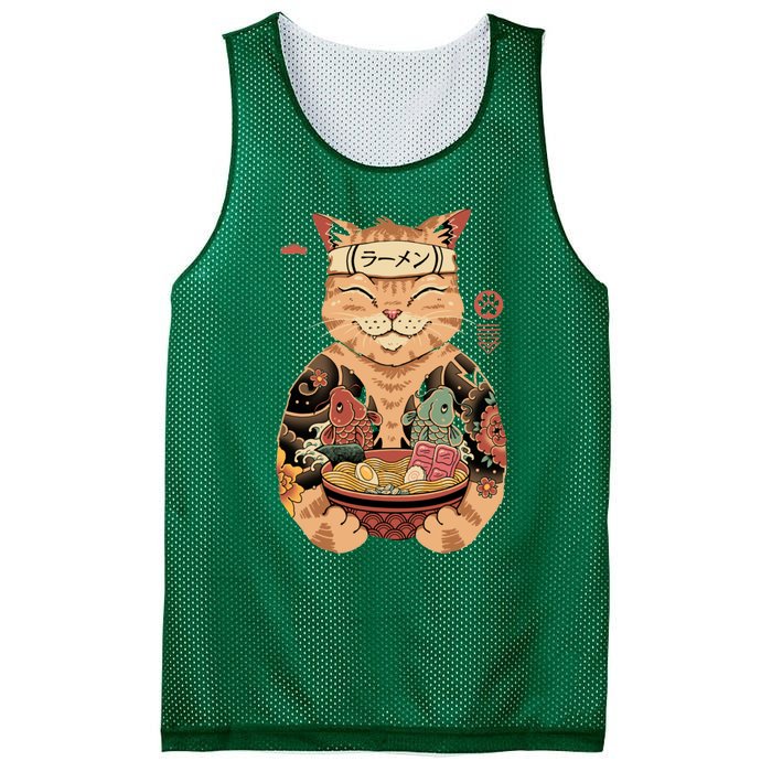 Catana Cat Ramen Mesh Reversible Basketball Jersey Tank