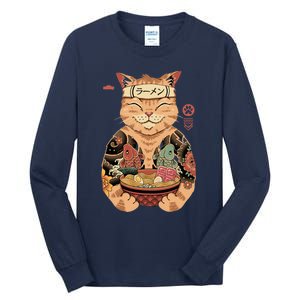 Catana Cat Ramen Tall Long Sleeve T-Shirt