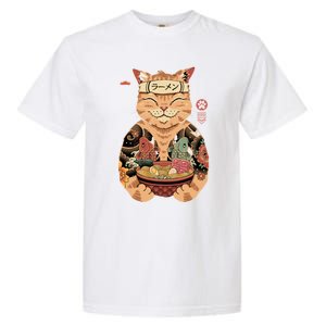 Catana Cat Ramen Garment-Dyed Heavyweight T-Shirt