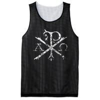 Christian Chi Rho Labarum Christogram Cross Faith Mesh Reversible Basketball Jersey Tank