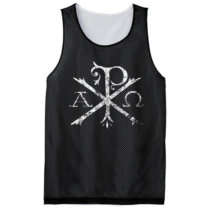 Christian Chi Rho Labarum Christogram Cross Faith Mesh Reversible Basketball Jersey Tank