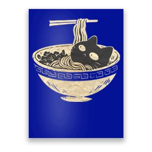 Cute Cat Ra Noodle Bowl Spicy Veg And Seafood Noodles Cat Cool Gift Poster