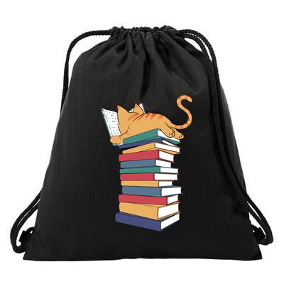 Cute Cat Reading Books Kitten Kitty Lover Reader Drawstring Bag