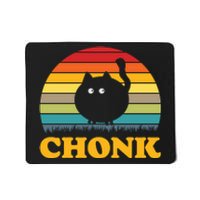 Chonk Cat Retro Vintage Mousepad