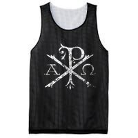 Christian Chi Rho Labarum Christogram Cross Faith Mesh Reversible Basketball Jersey Tank
