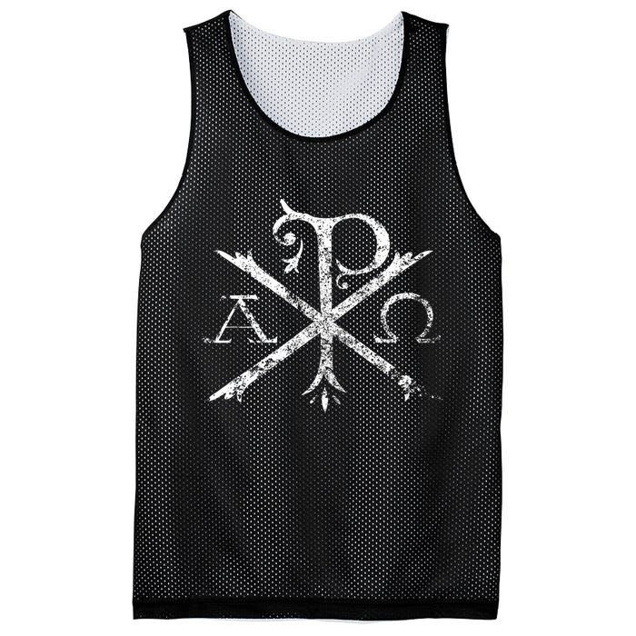 Christian Chi Rho Labarum Christogram Cross Faith Mesh Reversible Basketball Jersey Tank