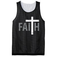 Christian Christ Religious Faith Cross Mesh Reversible Basketball Jersey Tank