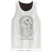 Classical Conversations Rising To The Challenge Mom Mesh Reversible Basketball Jersey Tank