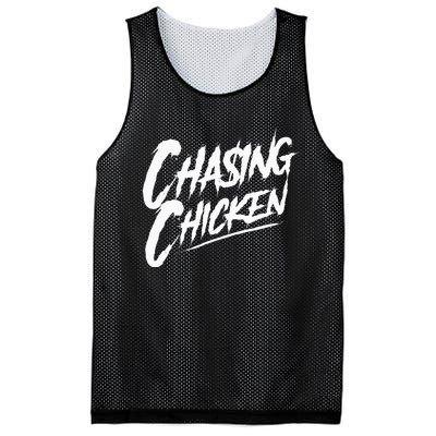 Chasing Chicken Rap Get Money Chasing Chicken Mesh Reversible Basketball Jersey Tank