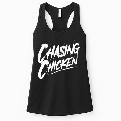 Chasing Chicken Rap Get Money Chasing Chicken Womens Tank Top