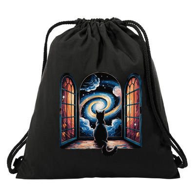 Cool Cat Staring At Galaxy Funny Drawstring Bag
