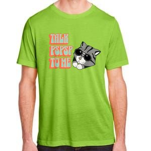 Cool Cat Shirt, Cat Dad, Cat Mom, Kittens, Pet Adopt Kitty Adult ChromaSoft Performance T-Shirt