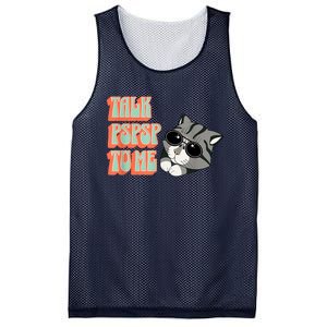 Cool Cat Shirt, Cat Dad, Cat Mom, Kittens, Pet Adopt Kitty Mesh Reversible Basketball Jersey Tank