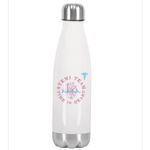 Cardiology Code Stemi Gift Cardiac Cath Lab Gift Stainless Steel Insulated Water Bottle