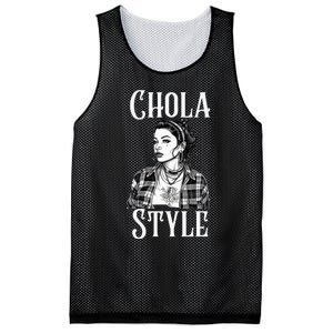 Chicana Chola Style Lowrider Clothes Mexican American Latina Mesh Reversible Basketball Jersey Tank