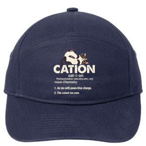 Cation Cat Science Chemistry Teacher Chemist Kitten Lover Meaningful Gift 7-Panel Snapback Hat