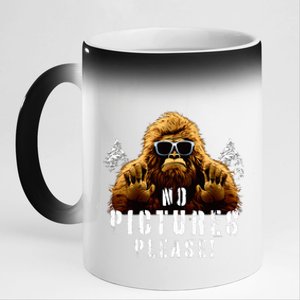 Cryptozoology Cryptid  Sasquatch Believe  Funny Bigfoot 11oz Black Color Changing Mug