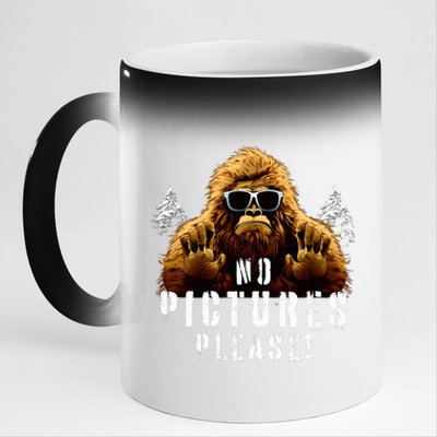 Cryptozoology Cryptid  Sasquatch Believe  Funny Bigfoot 11oz Black Color Changing Mug