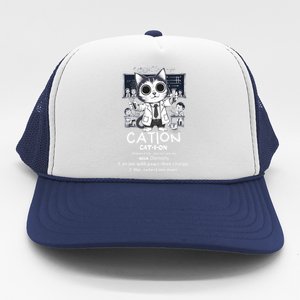 Cation Cute Science Cat Pawsitive Elet Chemistry Teacher Gift Trucker Hat